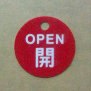 印刷39