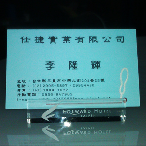 製品6