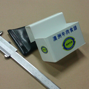 製品1