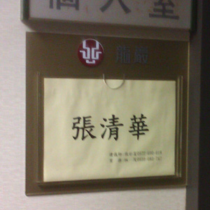 製品37