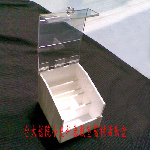 製品17